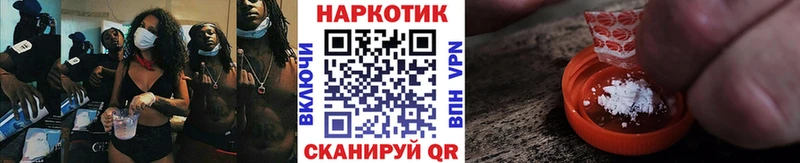 ГАШИШ Тетюши