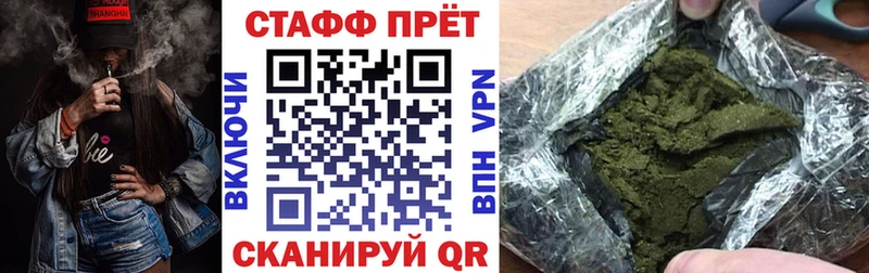 Цена Тетюши Альфа ПВП  Мефедрон  ГАШИШ  Cocaine 