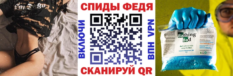 АМФ 97%  omg онион  Тетюши 