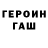 Amphetamine Premium Deo Deonis