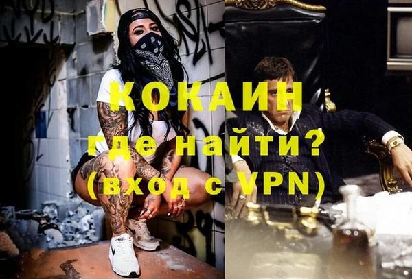 a pvp Армянск