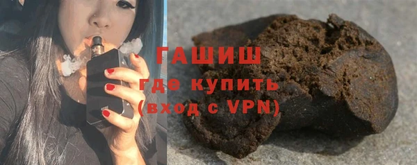 ешки Аркадак