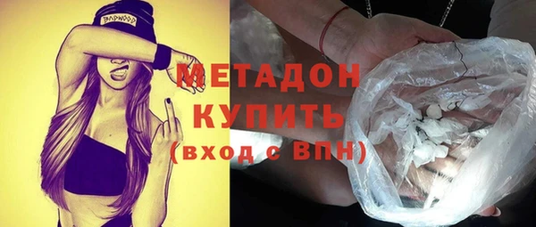 таблы Арсеньев