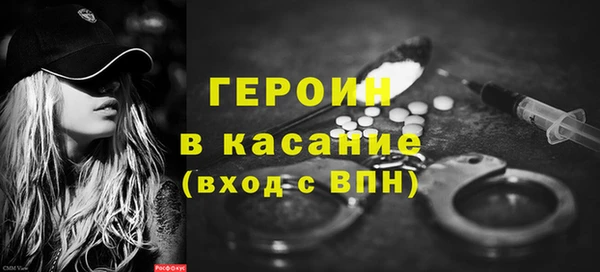 ешки Аркадак