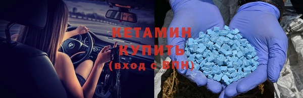 таблы Арсеньев