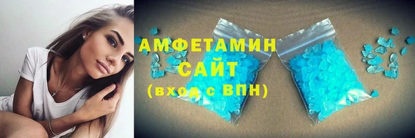 таблы Арсеньев