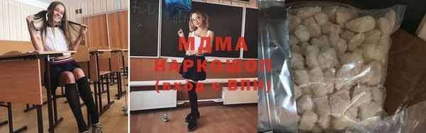 ешки Аркадак