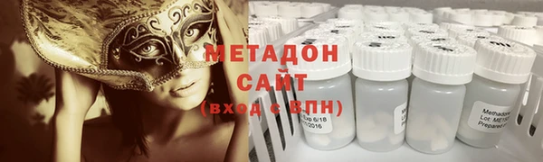 a pvp Армянск