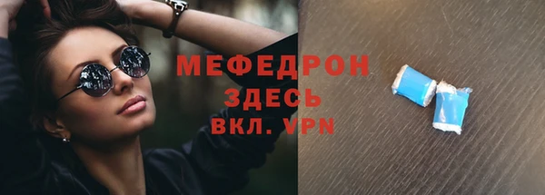 ешки Аркадак
