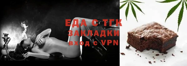 ешки Аркадак