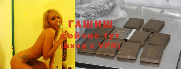 a pvp Армянск
