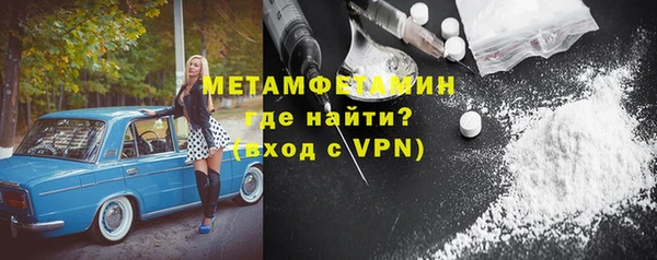a pvp Армянск
