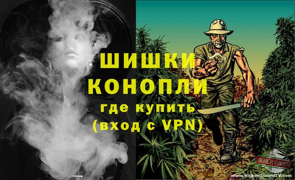 a pvp Армянск