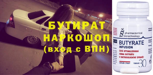 ешки Аркадак