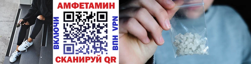Первитин кристалл  Тетюши 