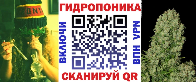 Бошки марихуана MAZAR  Тетюши 